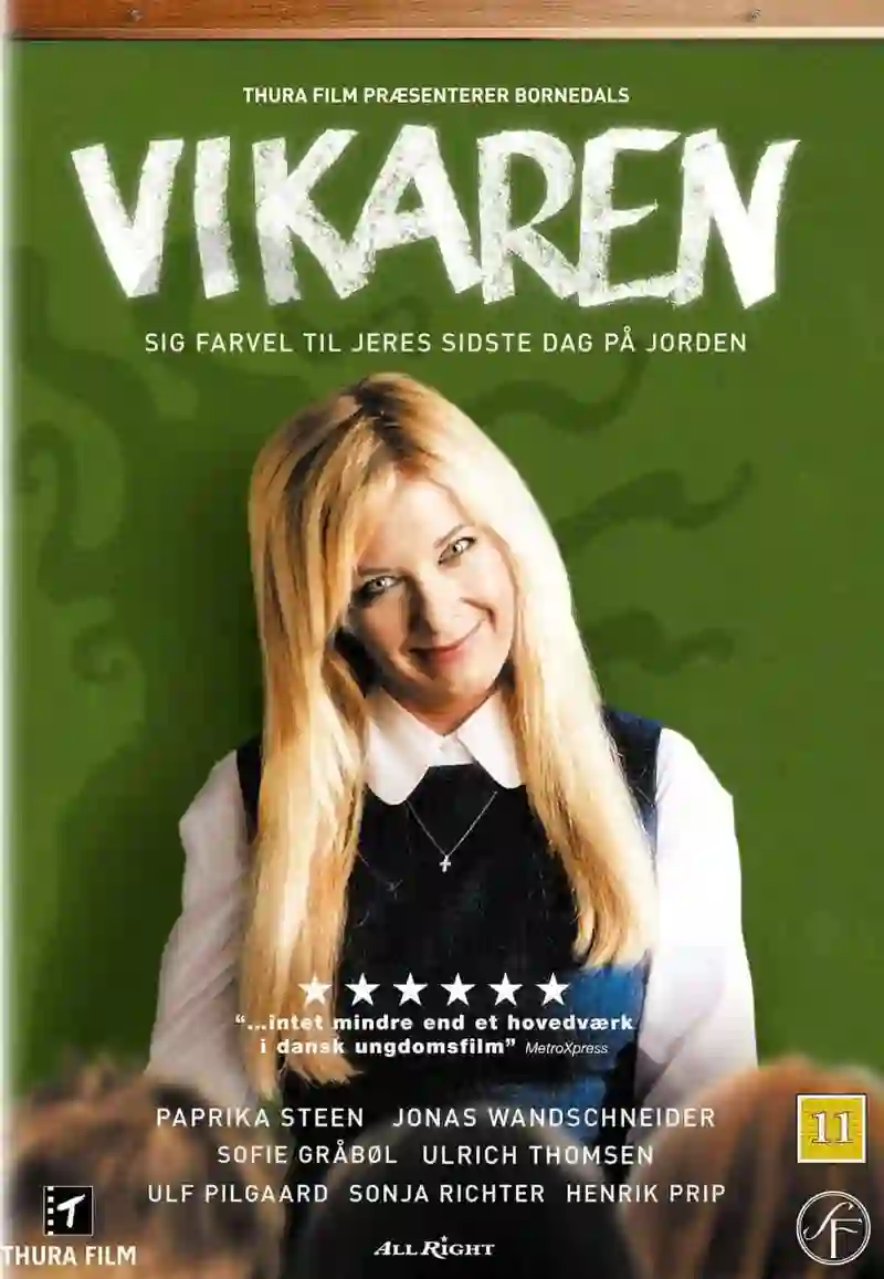 代课老师不是人